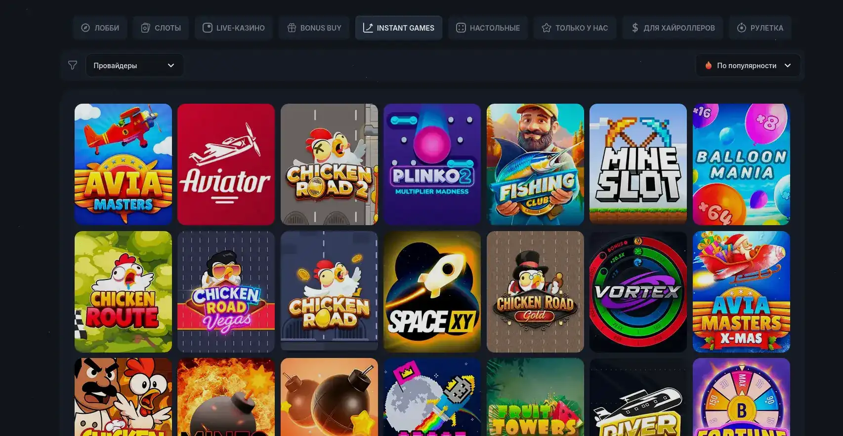 Крупный выигрыш на игровом автомате в казино Кент